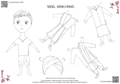 5c9a3a53a632aa2880f2929355d564e9.png